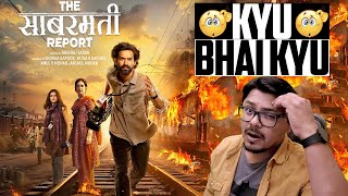 The Sabarmati Report Movie Review  Yogi Bolta Hai [upl. by Yrkcaz476]