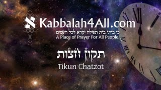 Tikun Chatzot [upl. by Adnoryt]