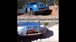 SUV34 Volvo XC70 VS Nissan Navara Best 4WD system [upl. by Rehtul]