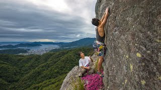 Japan climbing Multipitch climbing on the Shodoshima island [upl. by Siegel]