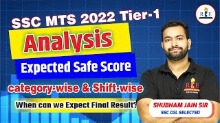 SSC MTS 2022 2023 Tier 1 Expected cutoff Final Result when 🤝 [upl. by Norrag]