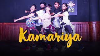 Kamariya  Dance Fitness Choreography by Vijaya Tupurani  STREE [upl. by Eseerahs]