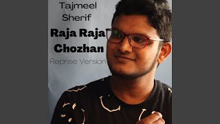 Raja Raja Chozhan Reprise Version [upl. by Kei115]