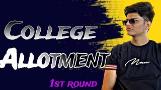 College Allotment  1st round  Neet 2024 Mbbs neet neetpreparation neet2025 neetexam [upl. by Eiromem107]