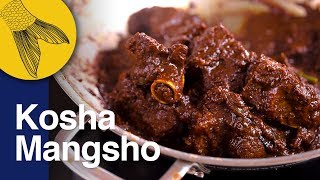 Mutton Kosha Bengali Recipe  Kasha Mangsho  Bengali Slow Cooked Mutton Curry  Kali Pujo Special [upl. by Mab]