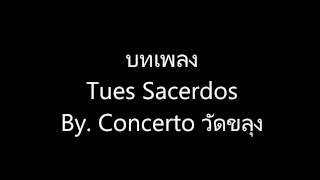 Tues Sacerdos [upl. by Nered]