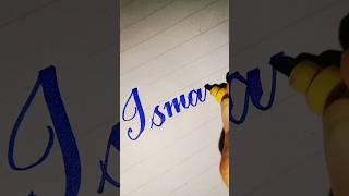 Most beautiful name Ismail😘😘❤️❤️😍😍shortsyoutubeshortscomment for your name 🥰🥰 [upl. by Nnodnarb448]