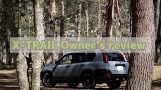 【XTRAIL エクストレイルT31】Owners review  オールペン 艶消し [upl. by Arin413]