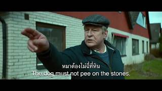 Вторая жизнь Уве  A Man called Ove En man som heter Ove [upl. by Malamut]