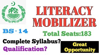 Literacy Mobilizer jobs test preparation Syllabus  Qualification Salary  Test preparation method [upl. by Ahseenak]