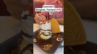 Having Ice Cream at Swensen’s in Bangkok Thailand ไอศครีม สเวนเซ่นส์ [upl. by Nil]