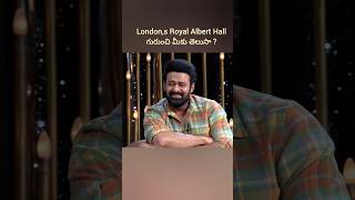 Londons Royal Albert Hall గురుంచి మీకు తెలుసా prabhasactor actioninternationalheroicnice [upl. by Enegue737]