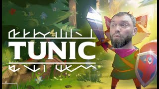 TUNIC  a live playthrough by catskullgames ep2 [upl. by Olegnad294]