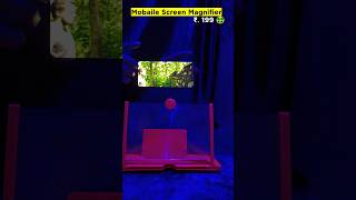 Best Mobaile Screen Magnifier 🤑 shorts ytshorts unboxing techlelo20 [upl. by Vtarj564]