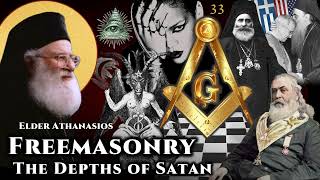 Freemasonry The Depths of Satan  Elder Athanasios Mitilinaios [upl. by Jehoash]