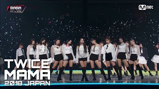 2018MAMA in JAPAN TWICE INTRO  YES or YES  What is Love  Dance the Night Away [upl. by Ancel]