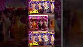 Laddu Gaani Pelli Lyric Video  Mad Square  Kalyan Shankar Bheems Ceciroleo Kasarla Shyam Mangli [upl. by Veronika645]