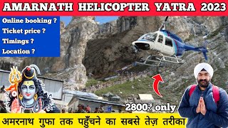 Amarnath yatra 2023 helicopter booking price  amarnath helicopter booking 2023 kaise kare online [upl. by Violante36]