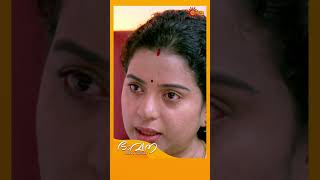 Bhavana  Shorts  Surya TV  MalayalamSerials SerialsOnSuryaTV [upl. by Nireil200]