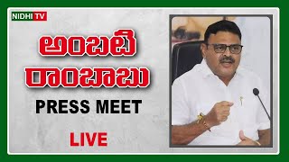 LIVE  YSRCP Ambati Rambabu Press Meet nidhitv [upl. by Vashti750]