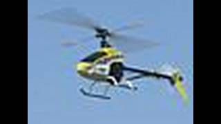 VidCam on Blade 400 helicopter and 3D tips By request [upl. by Bore]