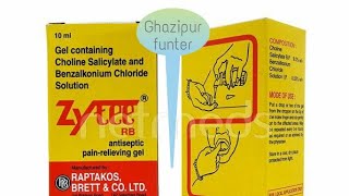 Zytee rb antiseptic painrelieving gel [upl. by Hawken484]