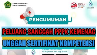 ADA SERTIFIKAT KOMPETENSI  SANGGAH SERTIFIKAT KOMPETENSI PPPK 20222023 [upl. by Averir]