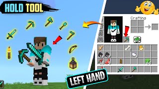 Hold items mcpe left hand Sword Pickaxe Axe Hold items in both hands [upl. by Lawry]