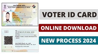 Voter id card download online 2024  New Voting id card kaise download kare 2024  eepic card [upl. by Adim]