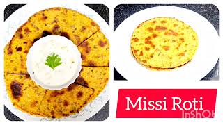 Missi Roti Recipe  Punjabi Missi Roti  Besan ki Roti  Breakfast Recipe  Dhaba Style Missi Roti [upl. by Elisabet]