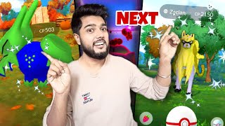 Next Legendary That You Cant Miss Pokemon go 2024 Full Details 🔥 Hindi poketrainer9205 [upl. by Ezechiel]