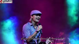 R ဇာနည်  တကယ်ချစ်ရင် Live [upl. by Garceau]