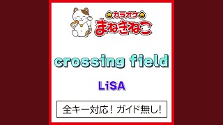 crossing field 5KEY（カラオケ） Originally Performed By LiSA [upl. by Asseral]