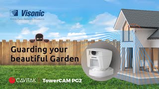 Uncover the Power of Visonic TowerCam Outdoor Wireless Motion Detection at Its Finest [upl. by Fritzsche404]