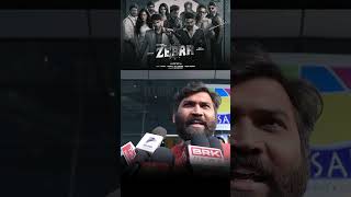 Zebra Movie Review  Zebra Movie Public Talk  TeluguEeroju [upl. by Yona102]