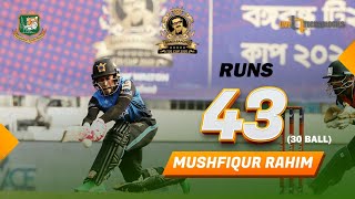 Mushfiqur Rahims 43 against Barishal  Beximco Dhaka vs Fortune Barishal  Bangabandhu T20 Cup [upl. by Bluma]