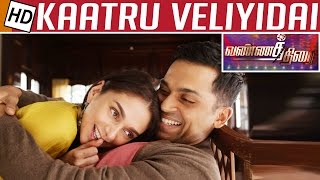 Kaatru Veliyidai Movie Review  Mani Ratnam  Karthi  VannathiraiPriyadharshini  Kalaignar TV [upl. by Doe]