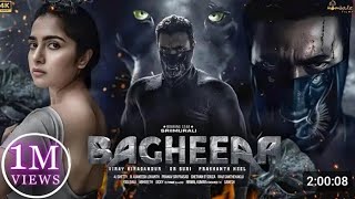 Bagheera 2024 Full Movie In Hindi Dubbed South  Sriimurali Rukmini Vasanth Prakash Raj Explained [upl. by Annahael]