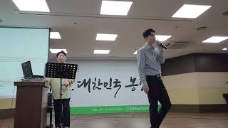 김성기노래교실🎶오강혁🎶일장춘몽 [upl. by Haidej]