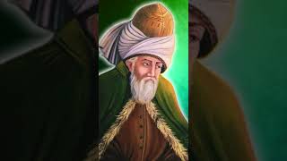 Masnavi E Mewlana RUMI RA [upl. by Asaert439]