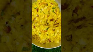 Crunchy Poha Chivda Namkeen  Ideal Snack for Tea Time  Quick and easy recipe viralvideo [upl. by Andros901]