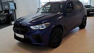 BMW X5 M G05  F95 [upl. by Van]