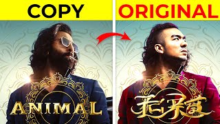 Famous Movies Which are Copied  Its Fact [upl. by Ennahtur]