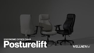 POSTURELIFT Ergonomic Office Chair｜Perfect Your Posture｜WELLNEWLIFE [upl. by Phonsa]