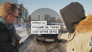 Porsche Panamera Turbo Executive 970  Большой тестдрайв  Big Test Drive  Порше Панамера [upl. by Edahs]