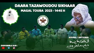 Daara Tazawoudou Sikhaar  SINDIDI Serigne Moustapha Diop  Magal 2023 [upl. by Earb838]