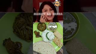 quotRashi Bahenquot Favourite Sabji Recipe shorts viral [upl. by Anaerda]