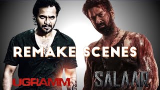 UGRAMM scenes remake in SALAAR [upl. by Innavoj]