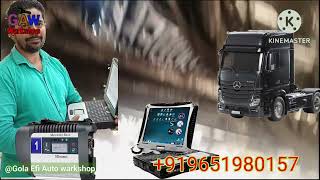 Merscdes Benz Japaly Trucks Gear Hadr Problem of Gear Reset  Use of Xentry Das Saudi Arabic Jeddah [upl. by Aldus]