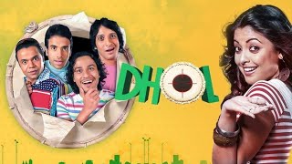 Dhol Full movie  Rajpal Yadav  Tushar Kapoor  Dhol movie comedy scene  Bollywood movie [upl. by Wales]